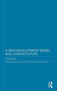 A New Development Model and China's Future