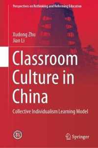 Classroom Culture in China