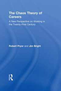 The Chaos Theory of Careers