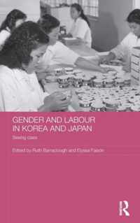 Gender and Labour in Korea and Japan