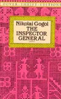 The Inspector General