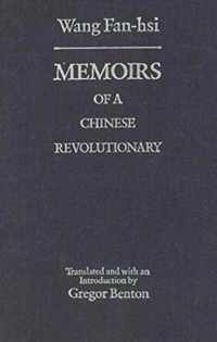 Memoirs of a Chinese Revolutionary