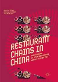 Restaurant Chains in China