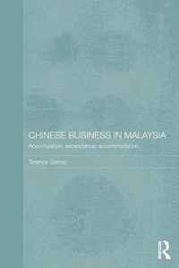 Chinese Business in Malaysia