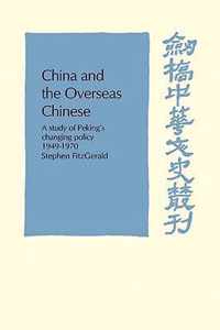 Cambridge Studies in Chinese History, Literature and Institutions