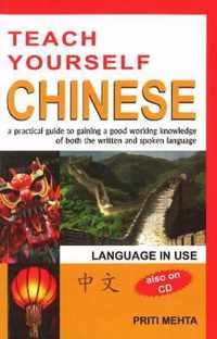 Teach Yourself Chinese