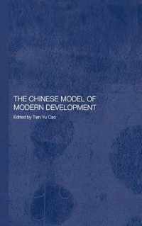 The Chinese Model of Modern Development