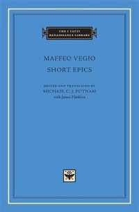 Short Epics