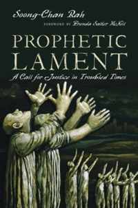 Prophetic Lament A Call for Justice in Troubled Times