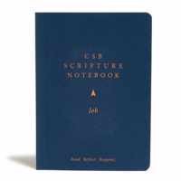 CSB Scripture Notebook, Job