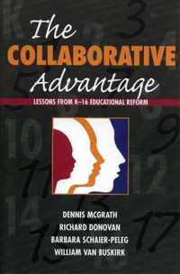 The Collaborative Advantage