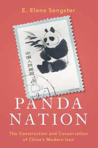 Panda Nation