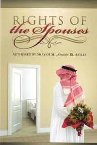 Rights of the Spouses