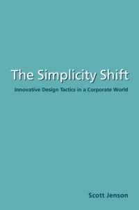 The Simplicity Shift