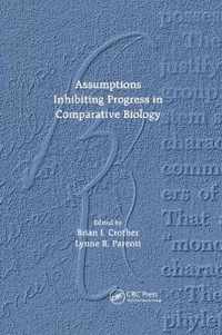 Assumptions Inhibiting Progress in Comparative Biology