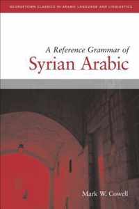 A Reference Grammar of Syrian Arabic with Audio CD