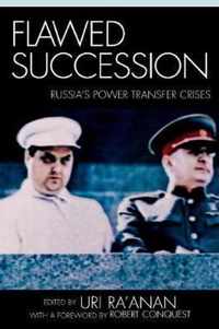 Flawed Succession