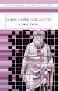 Doing Greek Philosophy