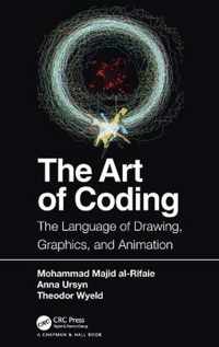 The Art of Coding