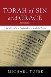 Torah of Sin and Grace