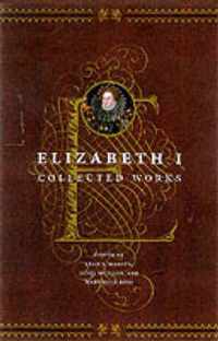 Elizabeth I