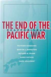 The End of the Pacific War