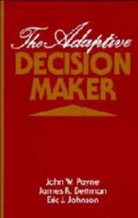 The Adaptive Decision Maker