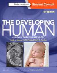 Developing Human