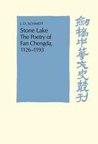 Cambridge Studies in Chinese History, Literature and Institutions