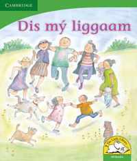 Dis my liggaam (Afrikaans)