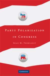 Party Polarization in Congress