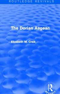 The Dorian Aegean