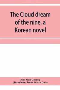 The cloud dream of the nine, a Korean novel