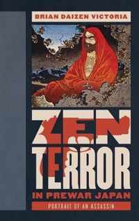 Zen Terror in Prewar Japan