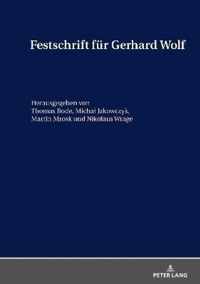 Festschrift Fuer Gerhard Wolf