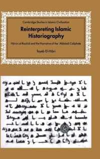 Reinterpreting Islamic Historiography