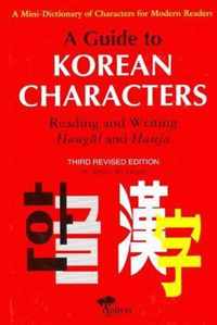 A Guide To Korean Characters