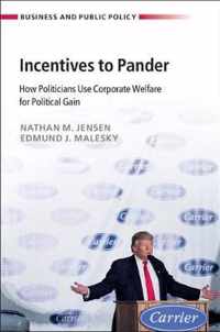 Incentives to Pander