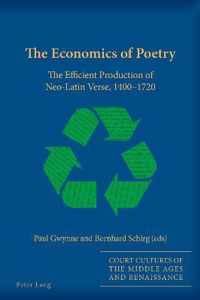 The Economics of Poetry