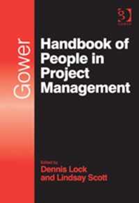 Gower Handbook of People in Project Management