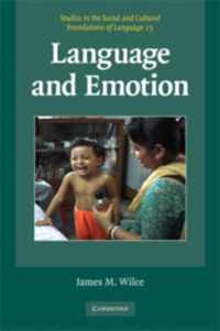 Language and Emotion