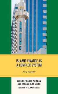 Islamic Finance as a Complex System