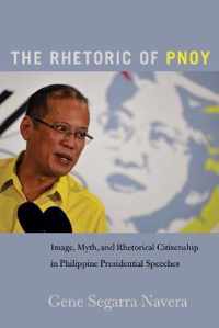 The Rhetoric of PNoy