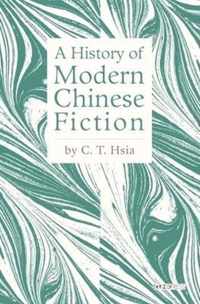 A History of Modern Chinese Fiction