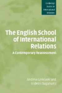 Cambridge Studies in International Relations