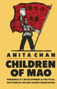 Children of Mao