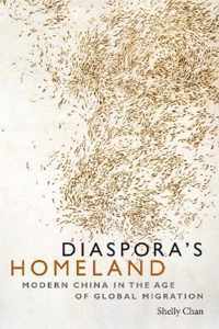 Diaspora's Homeland