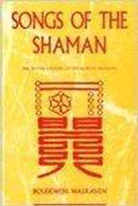 Songs Of The Shaman