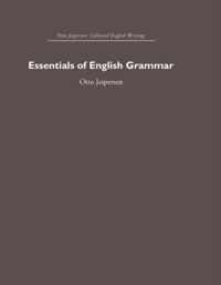 Essentials of English Grammar