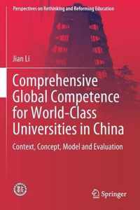 Comprehensive Global Competence for World Class Universities in China